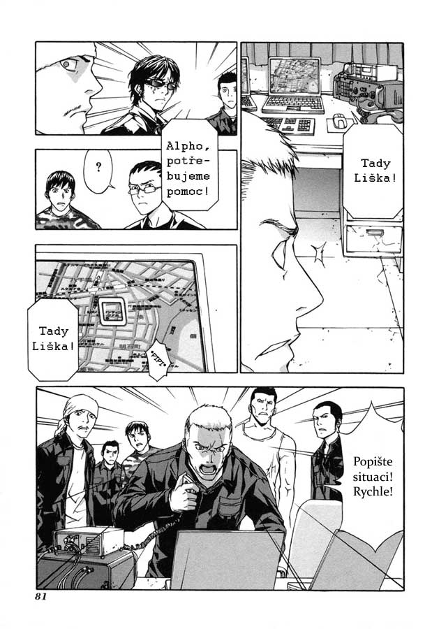 [HAO]_UDDUP_v02_081.jpg